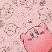 あおまりん