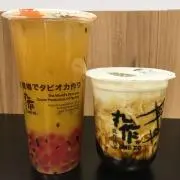 あゆちん