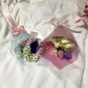 ゆの画像