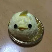 よんだ