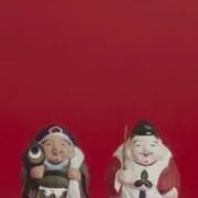 まる。