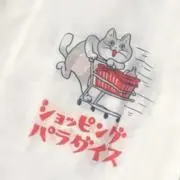 maruの画像
