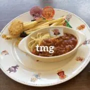 tmgたまご＊プロフ必読の画像