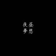 かず