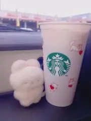 菈苺の画像