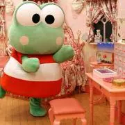 ゆきパンパ