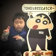 ちゃきーの画像