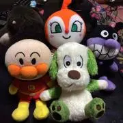 けんけん