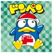 ドの画像