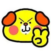 KUNIの画像