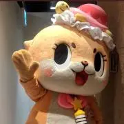 そら  自己紹介読んでください。の画像
