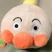 さかきじい