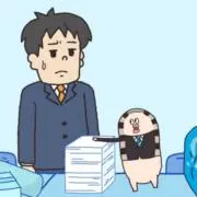 っ ̫ ‹ ᐝの画像