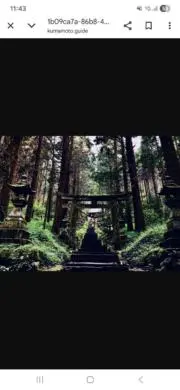 ケンボー