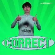 がすもんすの画像