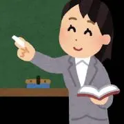 【即購入OK】現役教員の教育書出品の画像