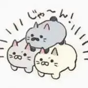 PUU【プロフ必読！】の画像