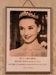 実の画像