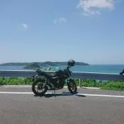 ハーシ