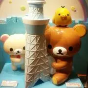 青ウサギ