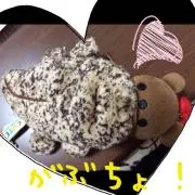 みちぽん