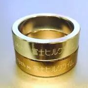 キャベツ太郎の画像