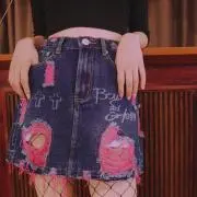 miru