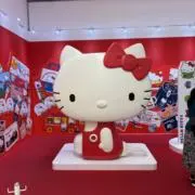 ゆの画像