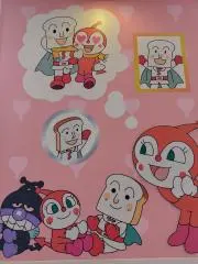 トムトムの画像