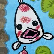 かいの画像
