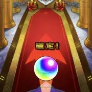 らはら