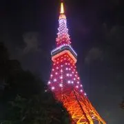 Tower (プロフ確認お願いします)の画像