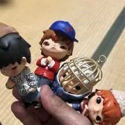 カル