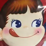 照美の画像