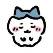ちゃにの画像