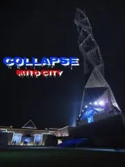 USED COLLAPSEの画像