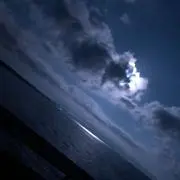 あらや