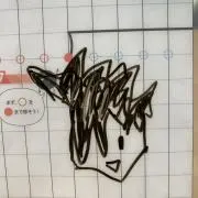 ぱんだ豆