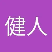 ケケ
