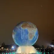 FANTASMICの画像