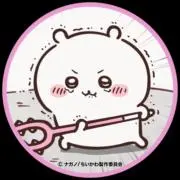 ♡