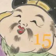 3156