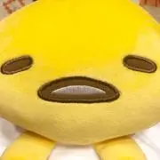 ぐでぐでの画像