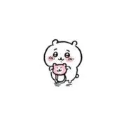 きゅーの画像