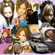 rinapp