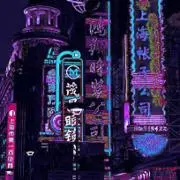 かりんとう 値下げ可能の画像