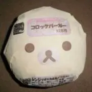 こりさんの画像