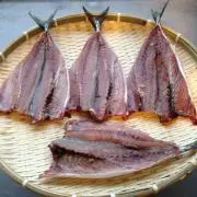 アルタイ