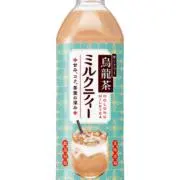 ティーミルクの画像