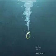 くろみやの画像